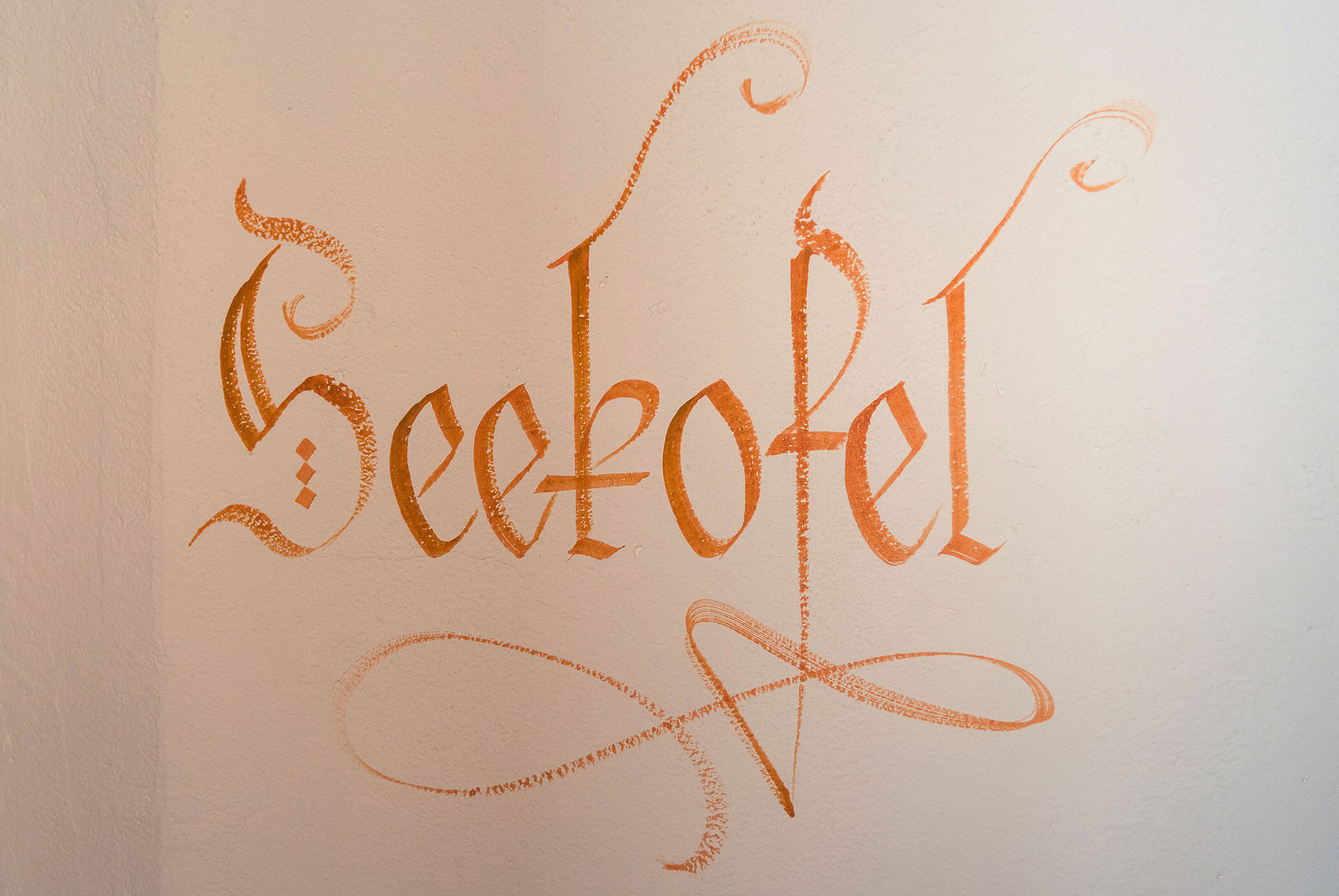 Ferienwohnung Seekofel - Rainerhof